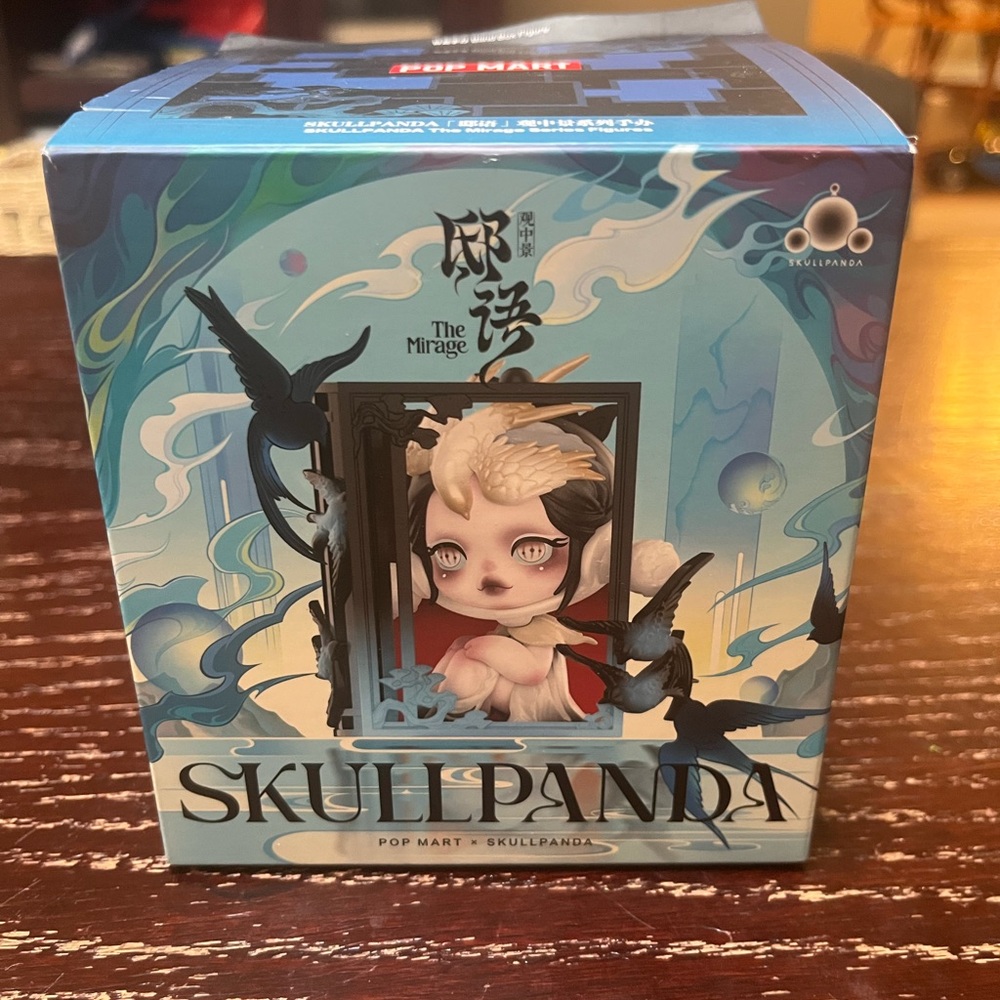 Skullpanda The Mirage Figure by Pop Mart